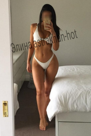 Escort girl Элина