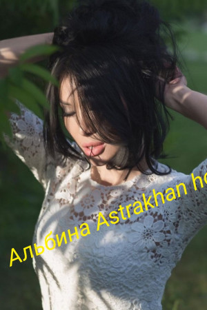 Escort girl Альбина Читайте анке
