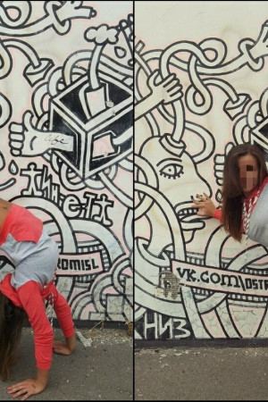 Escort girl Вита 