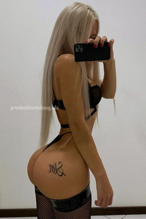 Индивидуалка Алёна