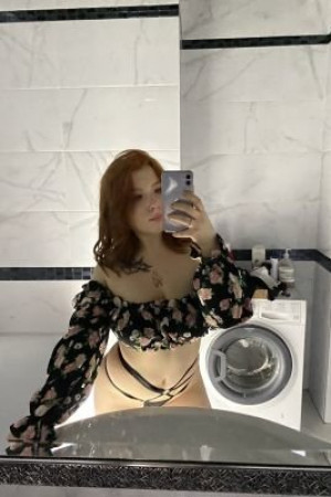 Индивидуалка Карина 