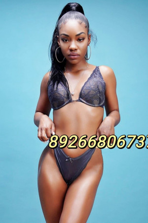 Escort girl AGATHA   89266806737